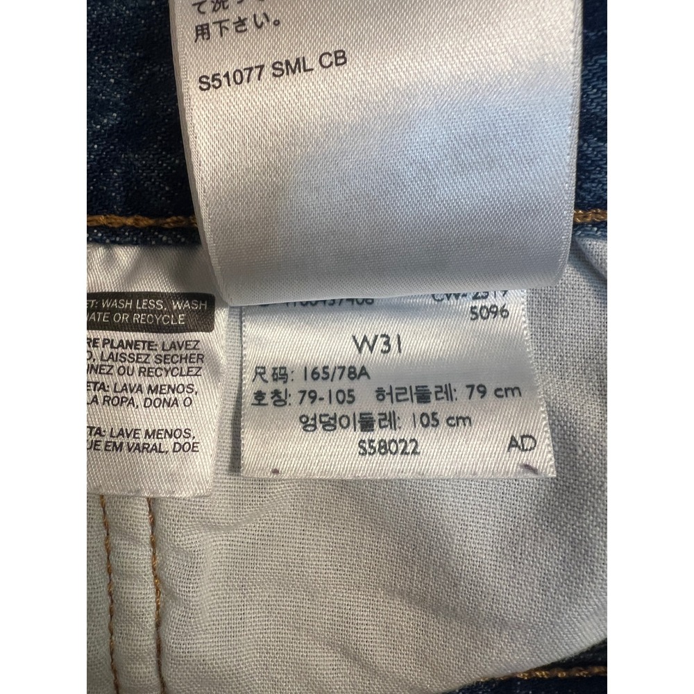 Levis 501 Original Distressed Denim Cut Off Shorts Medium Wash Blue W31 - Picture 2 of 11